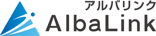 株式会社AlbaLink